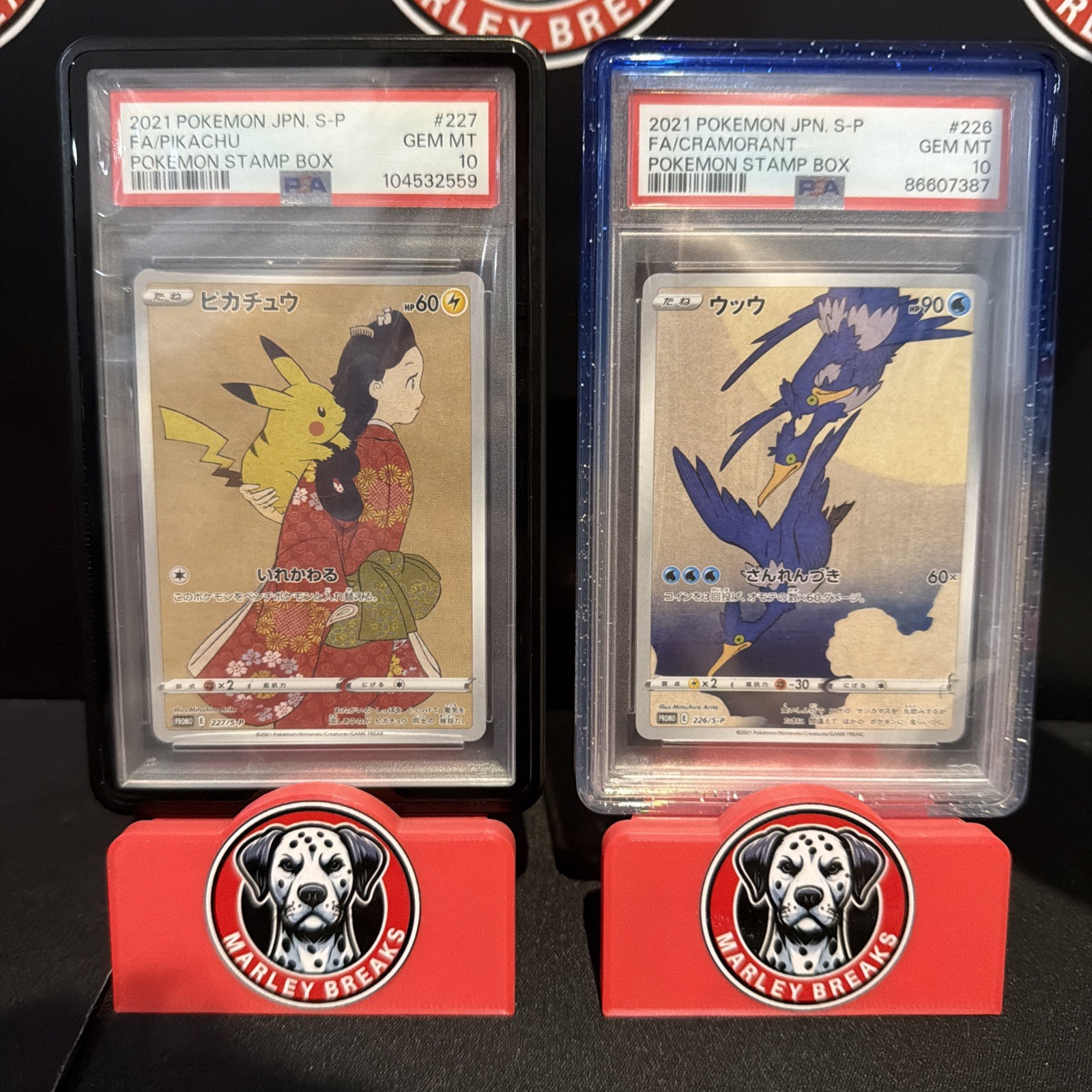 Pikachu 227/S-P & Cramorant 226/S-P PSA 10 Japanese Stamp Box Promo Pokemon