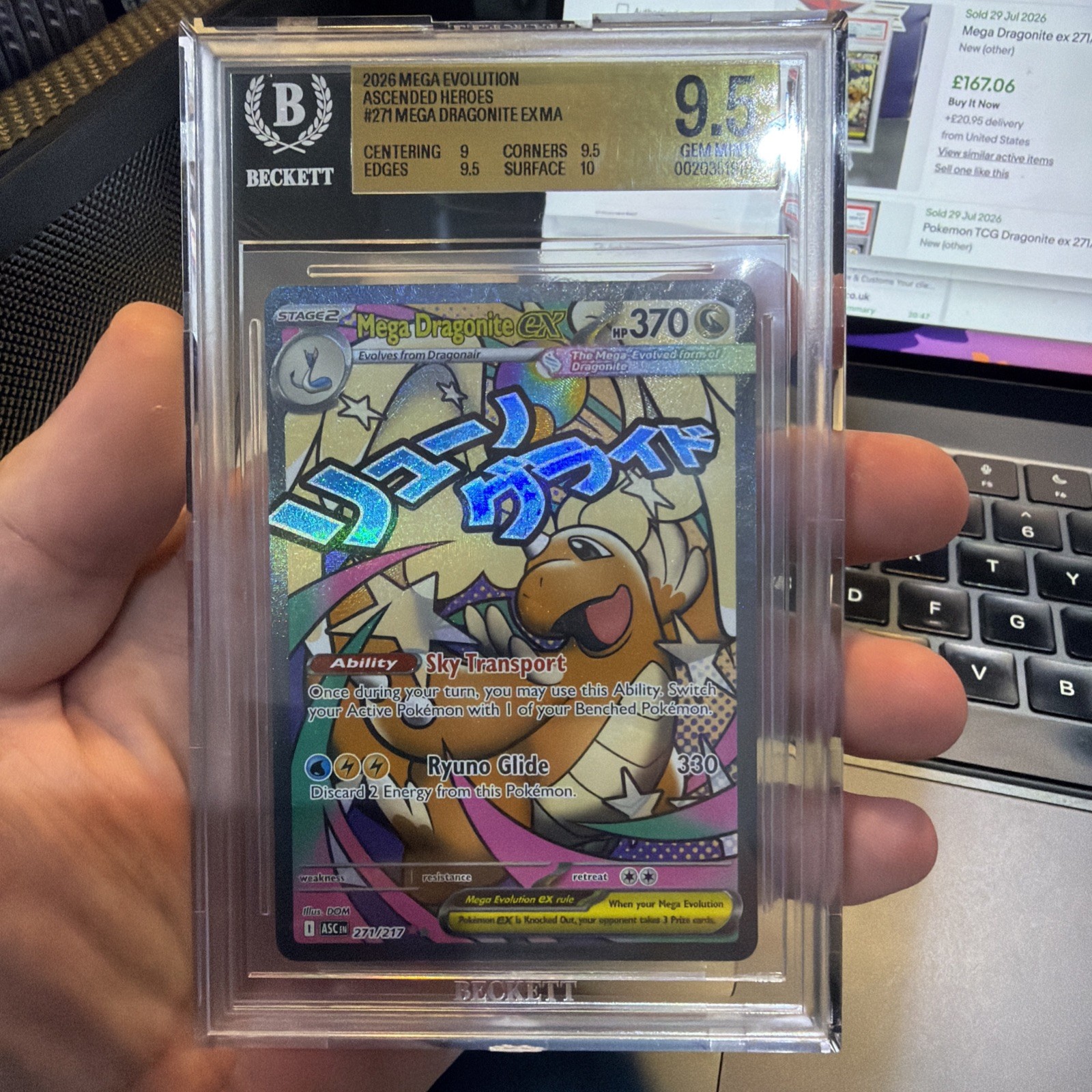 BGS 9.5 Mega Dragonite EX 271/217 Pokemon Ascended Heroes Mega Attack Rare